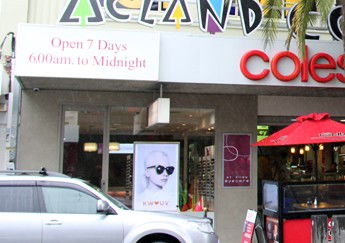Acland Court Shopping Centre - Attractions Sydney 0