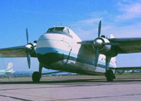 The Australian National Aviation Museum - Attractions Sydney 1