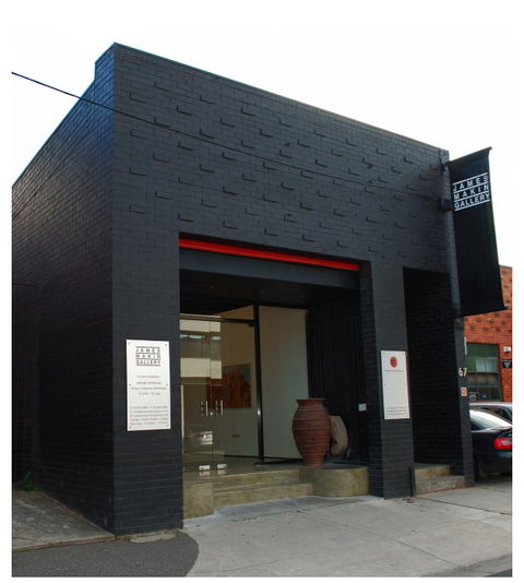 James Makin Gallery - Attractions Sydney 2