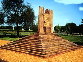 The Coonawarra Park - Attractions Sydney 0