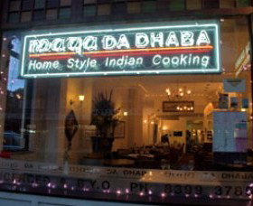 Maya Da Dhaba - Attractions Sydney 0
