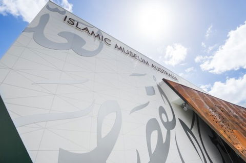 Islamic Museum Of Australia - Attractions Sydney 1
