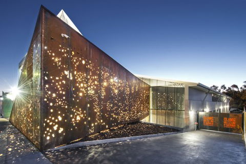 Islamic Museum Of Australia - Attractions Sydney 2
