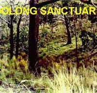 Oolong Sanctuary - Attractions Sydney
