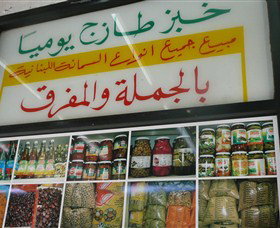 Bailey's Sydney - Tours For People Who Don't Like Tours - Attractions Sydney 1