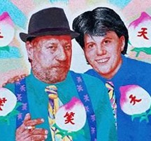 Ray Hughes Gallery - Attractions Sydney 1