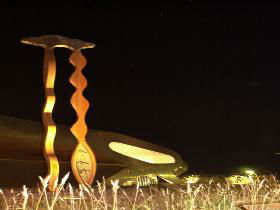 Marion Cultural Centre - Attractions Sydney 2