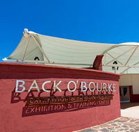 Back O Bourke Exhibition Centre - Attractions Sydney