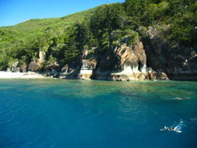 Blue Pearl Bay - Attractions Sydney 0