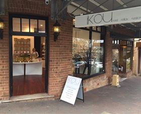 IKOU - Attractions Sydney 0