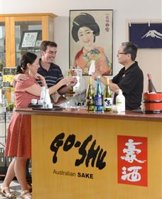Sun Masamune Sake Brewery - Attractions Sydney 0