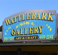Wattlebark Gallery - Batemans Bay Arts and Crafts Society - Attractions Sydney