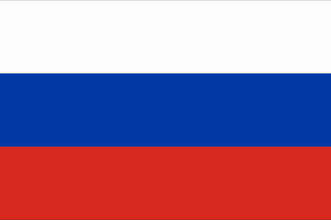 Russian Federation, Embassy Of The - Attractions Sydney 0