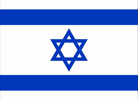 Israel, Embassy Of - Attractions Sydney 0