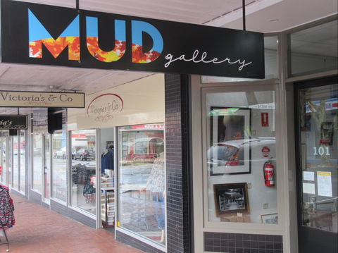 MUD Gallery - Attractions Sydney 0