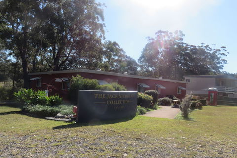 Tabourie Lake Museum - Attractions Sydney 1