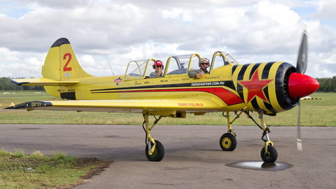 Aerohunter - Attractions Sydney 1