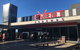 Event Cinemas Campbelltown - thumb 0