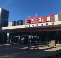 Event Cinemas Campbelltown - Attractions Sydney