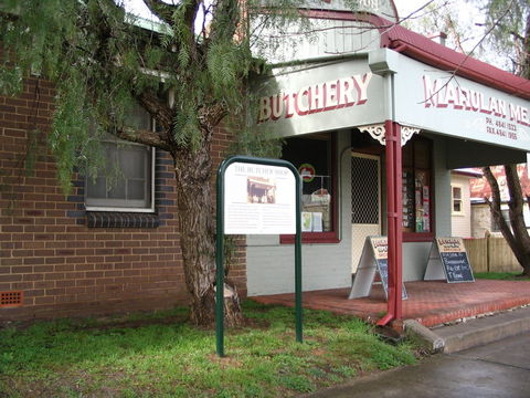 Marulan - Attractions Sydney 1