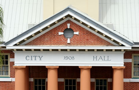 Maryborough City Hall - Attractions Sydney 0