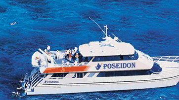 Poseidon Outer Reef Cruises - Attractions Sydney 4