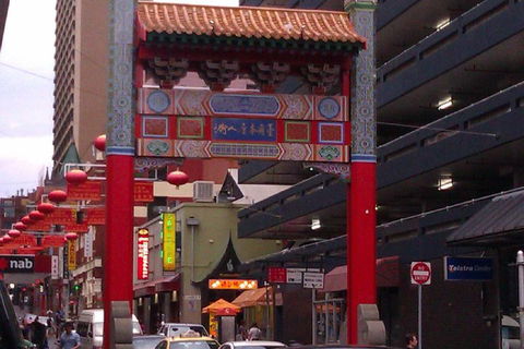 Melbourne Dumpling Walking Tour - Attractions Sydney 1